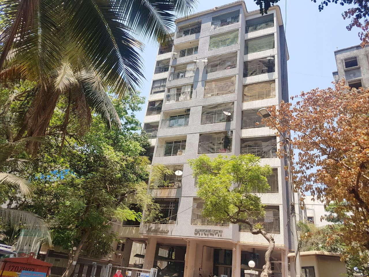 Building - Aradhana, Andheri West